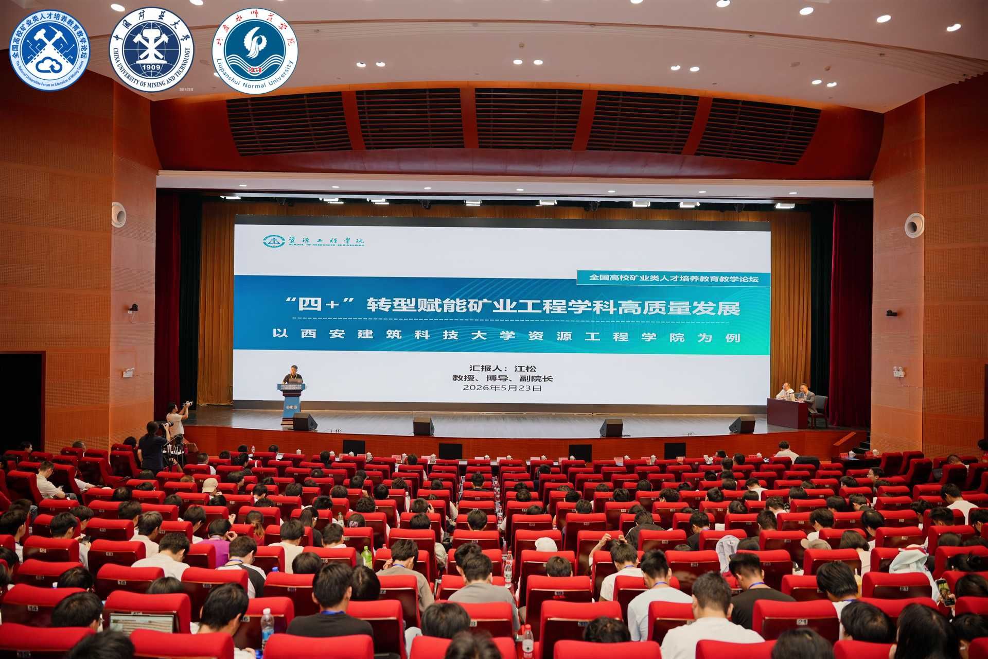 国外黄色网站
