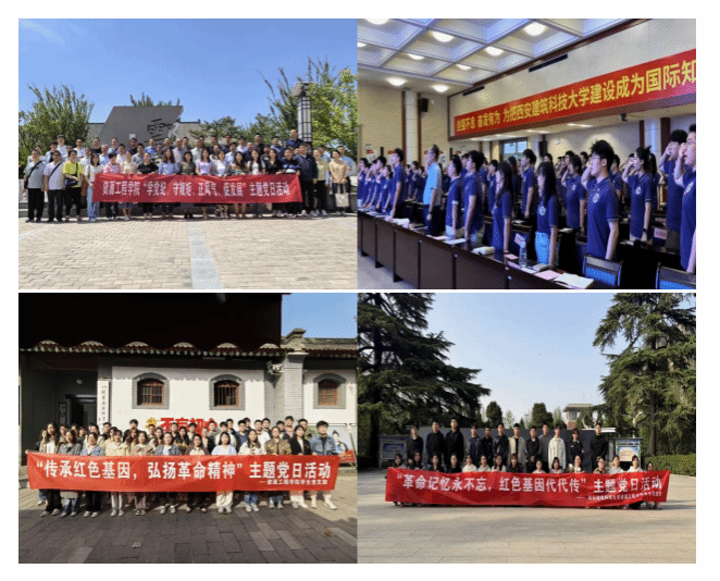 国外黄色网站